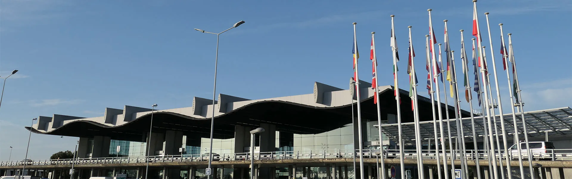 Aéroport de Bordeaux-Mérignac